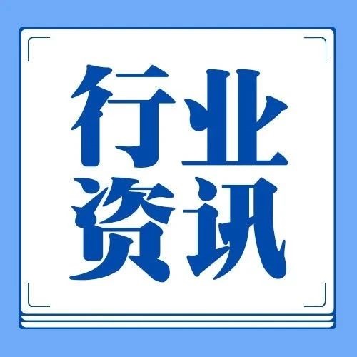 農(nóng)機(jī)迎來(lái)重磅金融利好！